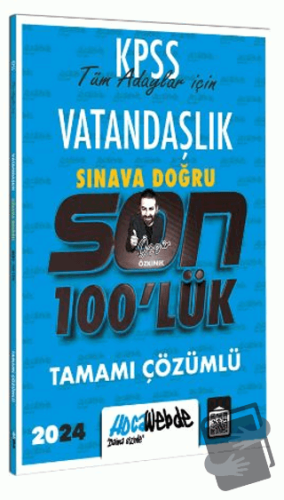 KPSS 2024 Vatandaşlık Son 100 lük Tamamı Çözümlü Sorular - Mustafa Onu