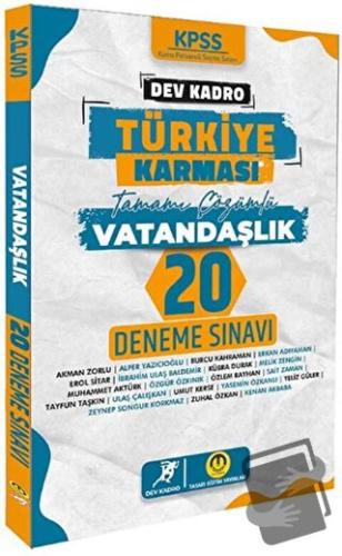 KPSS Vatandaşlık Dev Kadro Türkiye Karması 20 Deneme - Kolektif - Tasa