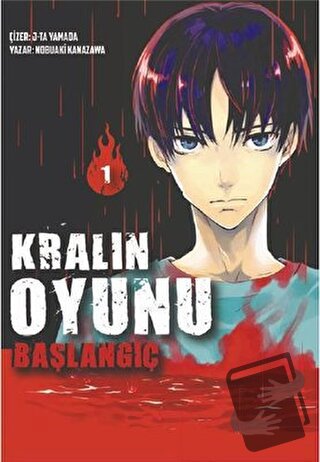 Kralın Oyunu: Başlangıç Cilt 1 - Nobuaki Kanazawa - Komikşeyler Yayınc