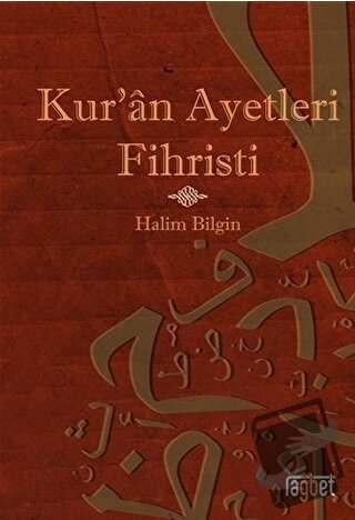 Kur'an Ayetleri Fihristi (Ciltli) - Halim Bilgin - Rağbet Yayınları - 