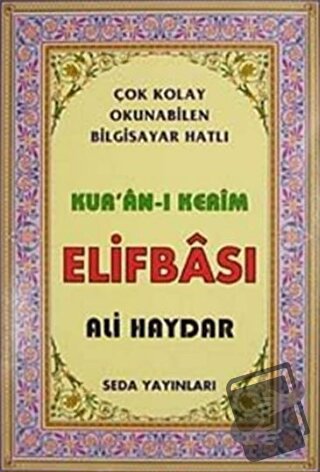 Kur'an-ı Kerim Elifbası (Kod:100) - Ali Haydar - Seda Yayınları - Fiya