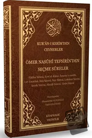 Kuranı Kerimden Cevherler 1 - Fatih Kalender - Kitap Kalbi Yayıncılık 