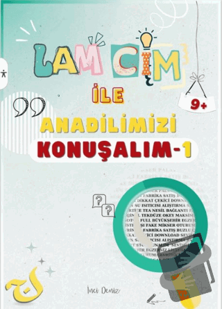 Lam Cim İle Anadilimizi Konuşalım 1 (Etkinlikli) - İnci Deniz - Lam Ci