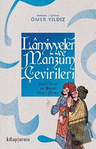 Lamiyyeler ve Manzum Çevirileri - Es Safedi - Kitap Arası - Fiyatı - Y