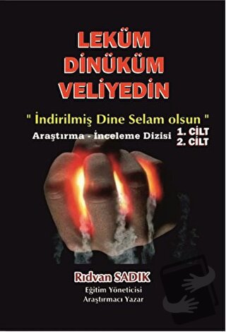 Leküm Dinüküm Veliyedin Cilt 2 - Rıdvan Sadık - Gece Kitaplığı - Fiyat