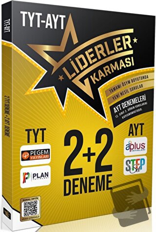 Liderler Karması TYT-AYT 2+2 Deneme Seti (1. Dönem AYT Denemeler) - Ko