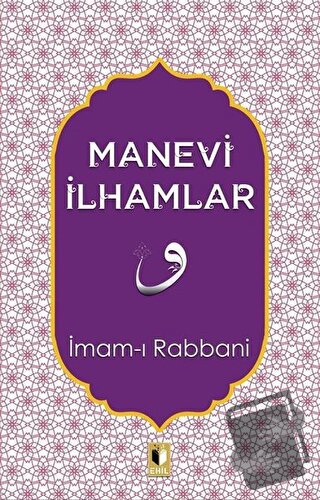 Manevi İlhamlar - İmam-ı Rabbani - Ehil Yayınları - Fiyatı - Yorumları