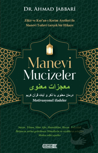 Manevi Mucizeler - Ahmad Jabbari - Dönem Yayıncılık - Fiyatı - Yorumla