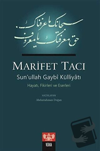 Marifet Tacı - Abdurrahman Doğan - Verka Yayınları - Fiyatı - Yorumlar