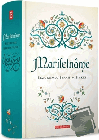 Marifetname (Ciltli) - Erzurumlu İbrahim Hakkı Hazretleri - Bilgeoğuz 