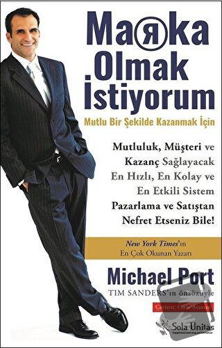 Marka Olmak İstiyorum - Michael Porter - Sola Unitas - Fiyatı - Yoruml