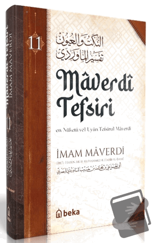 Maverdi Tefsiri - 11. Cilt - İmam Maverdi - Beka Yayınları - Fiyatı - 