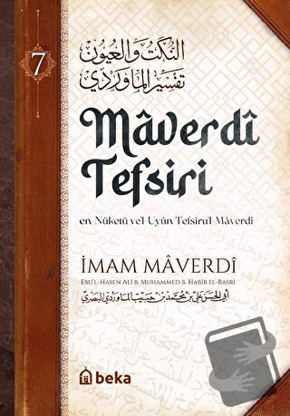 Maverdî Tefsiri 7. Cilt - İmam Maverdi - Beka Yayınları - Fiyatı - Yor