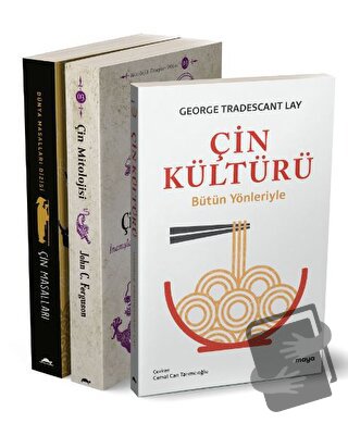 Maya Çin Seti - 3 Kitap Takım - George Tradescant Lay - Maya Kitap - F