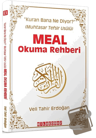 Meal Okuma Rehberi - Veli Tahir Erdoğan - Bilgeoğuz Yayınları - Fiyatı