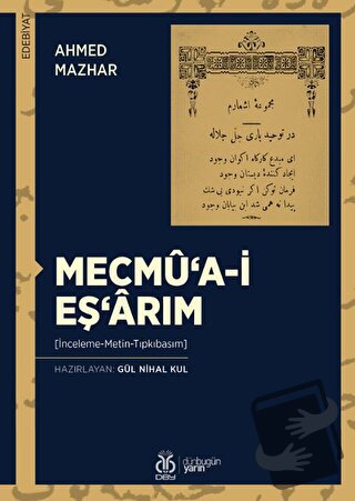 Mecmû‘a-i Eş‘arım - Ahmet Mazhar - DBY Yayınları - Fiyatı - Yorumları 