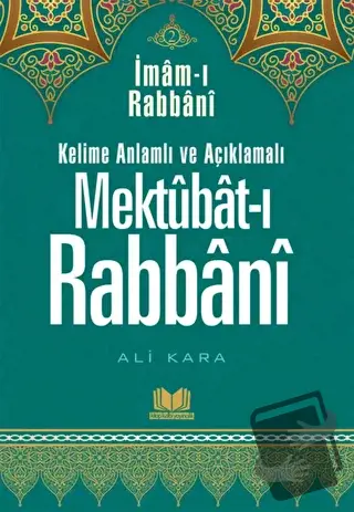 Mektubatı Rabbani Tercümesi 2. Cilt (Ciltli) - İmam-ı Rabbani - Kitap 