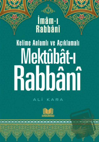 Mektubatı Rabbani Tercümesi 3. Cilt (Ciltli) - İmam-ı Rabbani - Kitap 