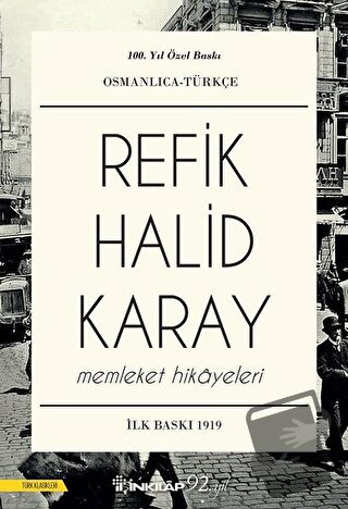 Memleket Hikayeleri - Refik Halid Karay - İnkılap Kitabevi - Fiyatı - 