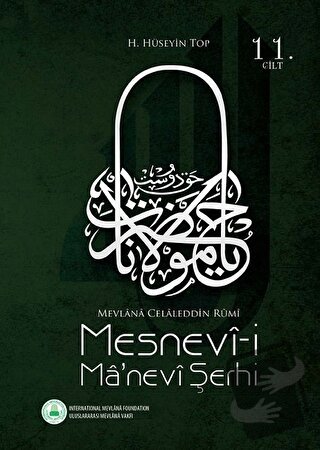 Mesnevi-i Ma'nevi Şerhi 11. Cilt (Ciltli) - H. Hüseyin Top - Rumi Yayı