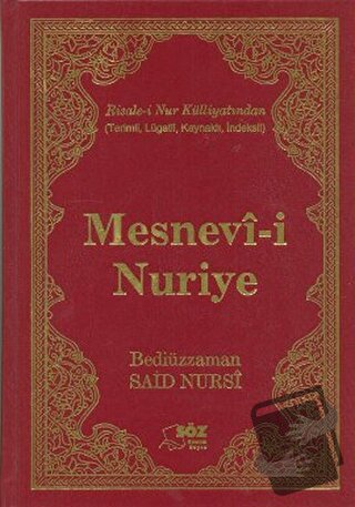 Mesnevi-i Nuriye (Büyük Boy) (Ciltli) - Bediüzzaman Said-i Nursi - Söz