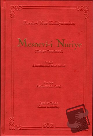 Mesnevi-i Nuriye (Büyük Boy İki Renk) (Ciltli) - Bediüzzaman Said Nurs