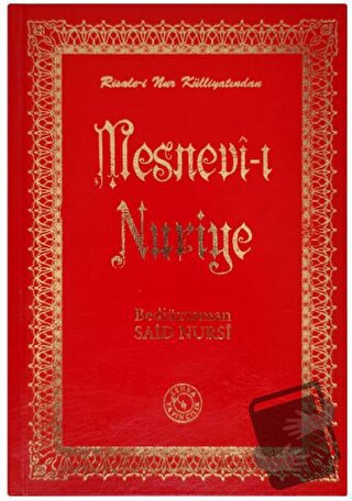 Mesnevî-i Nuriye (Ciltli) - Kolektif - Zehra Yayıncılık - Fiyatı - Yor