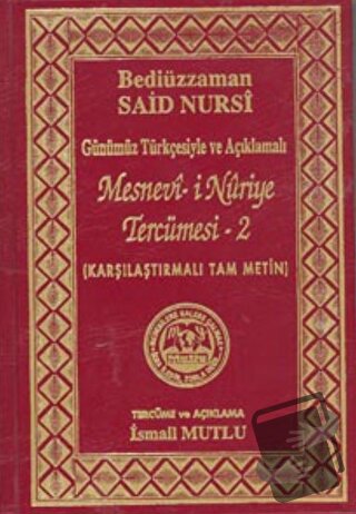 Mesnevi-i Nuriye Tercümesi 2 (Ciltli) - Bediüzzaman Said Nursi - Mutlu