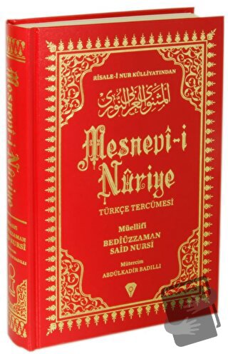 Mesnevi-i Nuriye Türkçe Tercümesi (Ciltli) - Bediüzzaman Said Nursi - 