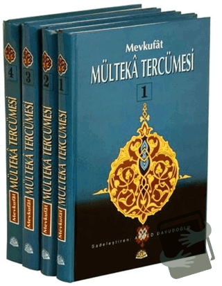 Mevkufat Mülteka Tercümesi Şamua Kağıt (4 Kitap Takım) (Ciltli) - İbra