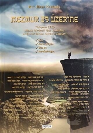Mezmur 25 Üzerine - İlhan Keskinöz - GDK Yayınları - Fiyatı - Yorumlar