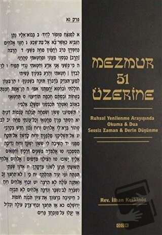 Mezmur 51 Üzerine - İlhan Keskinöz - GDK Yayınları - Fiyatı - Yorumlar