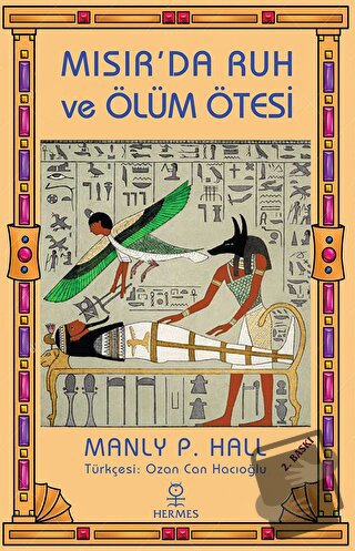 Mısır’da Ruh ve Ölüm Ötesi - Manly P. Hall - Hermes Yayınları - Fiyatı