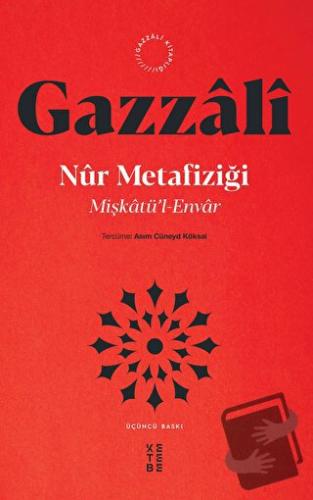 Mişkatü’l - Envar - İmam Gazzali - Ketebe Yayınları - Fiyatı - Yorum