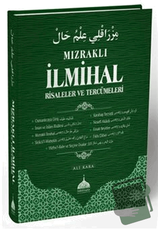 Mızraklı İlmihal Risaleler ve Tercümeleri (Ciltli) - İsmail Fakirullah