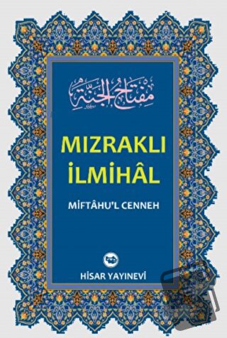 Mızraklı İlmihal - Yusuf Subaşı - Hisar Yayınevi - Fiyatı - Yorumları 