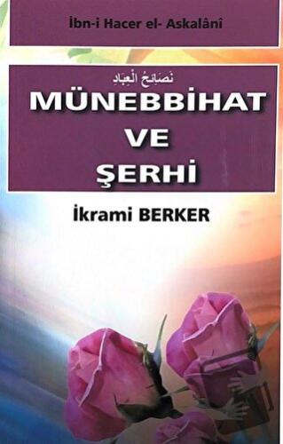 Münebbihat ve Şerhi - İbn-i Hacer El-Askalani - Teklif Yayınları - Fiy