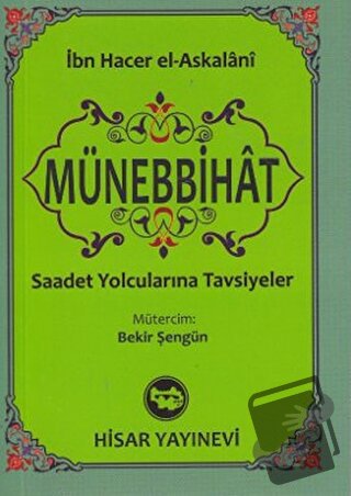 Münebbihat - İbn Hacer El-Askalani - Hisar Yayınevi - Fiyatı - Yorumla