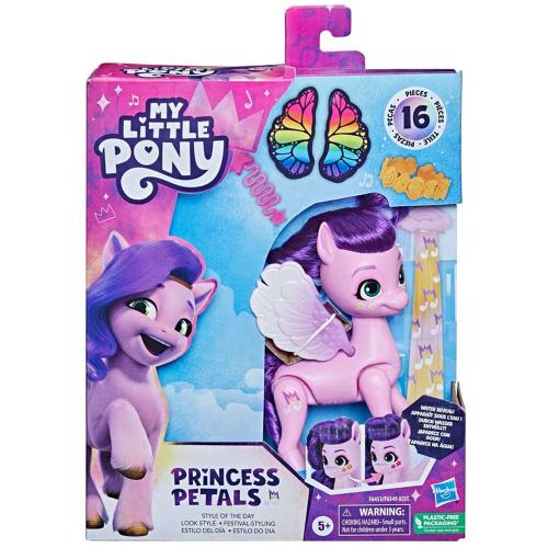 My Lıttle Pony: Brıdlewoodstock Günün Stili Figür - - My Lıttle Pony -