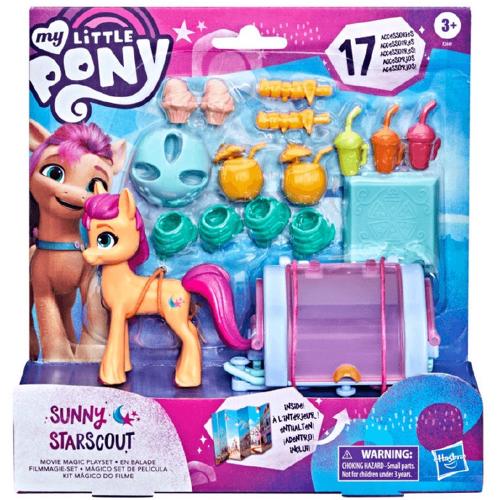 My Little Pony Sihirli Film Oyun Seti F2449 - - My Lıttle Pony - Fiyat