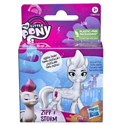 My Little Pony Yeni Bir Nesil Kristal Pony Figür - - My Lıttle Pony - 