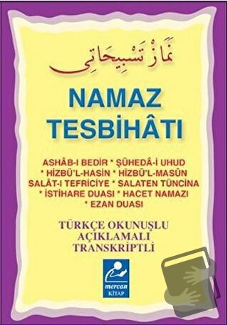 Namaz Tesbihatı (Mini Boy) - Muhammed Salih Akgün - Mercan Kitap - Fiy