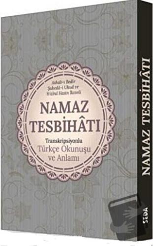 Namaz Tesbihatı Transkripsiyonlu Türkçe Okunuşu ve Anlamı (Cep Boy,Kod