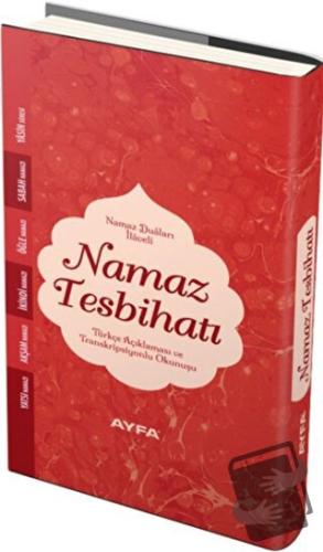 Namaz Tesbihatı Türkçe Açıklaması ve Transkripsiyonlu Okunuşu Ayfa075 