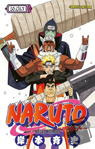 Naruto 50. Cilt - Masaşi Kişimoto - Gerekli Şeyler Yayıncılık - Fiyatı