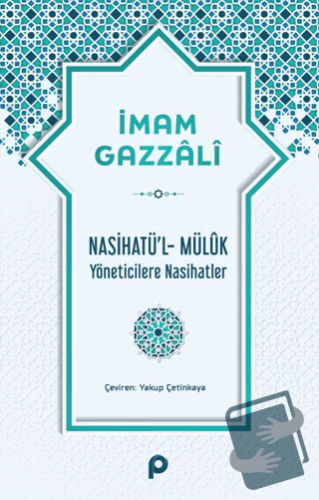 Nasihatü’l-Müluk - İmam Gazzali - Pınar Yayınları - Fiyatı - Yorumları