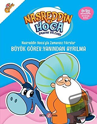 Nasreddin Hoca’yla Zamansız Fıkralar - Büyük Görev: Yanından Ayrılma -