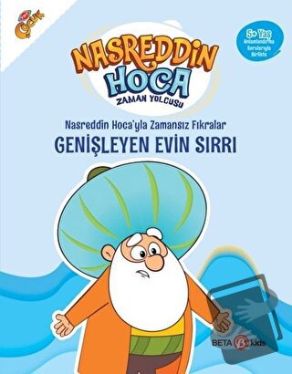 Nasreddin Hoca’yla Zamansız Fıkralar - Genişleyen Evin Sırrı - Fatma H