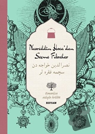 Nasreddin Hoca'dan Seçme Fıkralar (Osmanlıca-Türkçe) (Ciltli) - Nasred