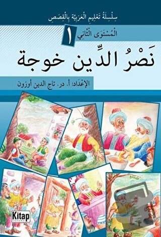 Nasruddin Hoca 1 - Tacettin Uzun - Kitap Dünyası Yayınları - Fiyatı - 